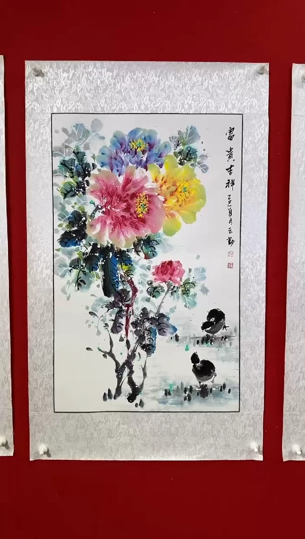 国画国画NYQ杰牛云勤老师作品
