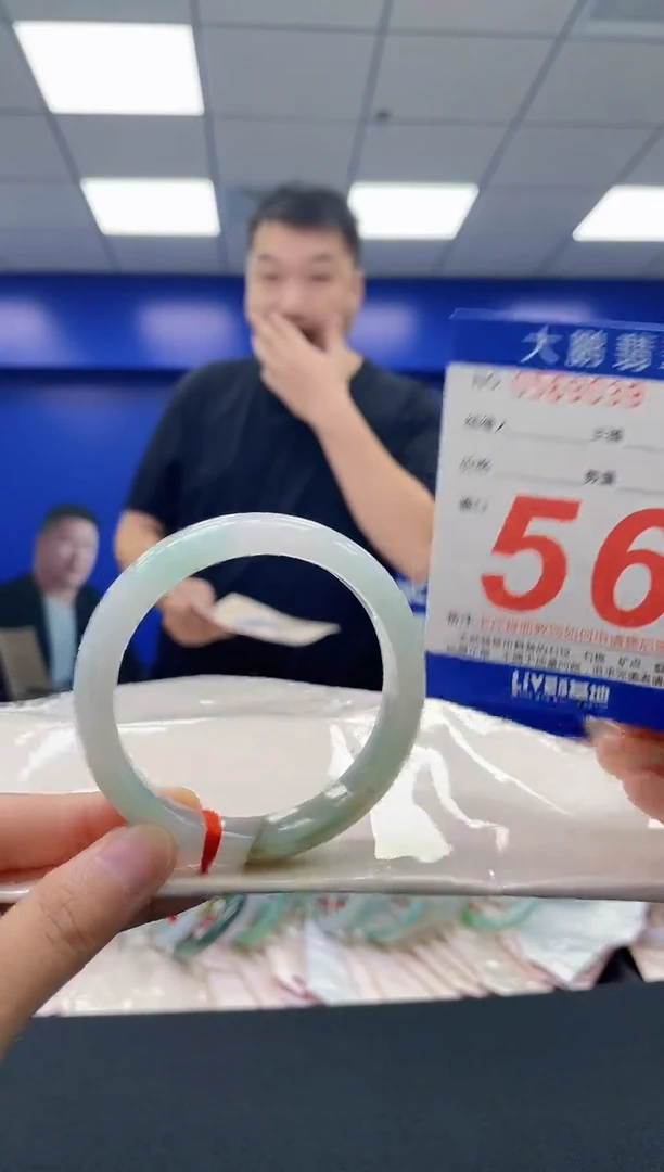 翡翠手镯未镶嵌AAAAAAAAAAAAAAAAAA