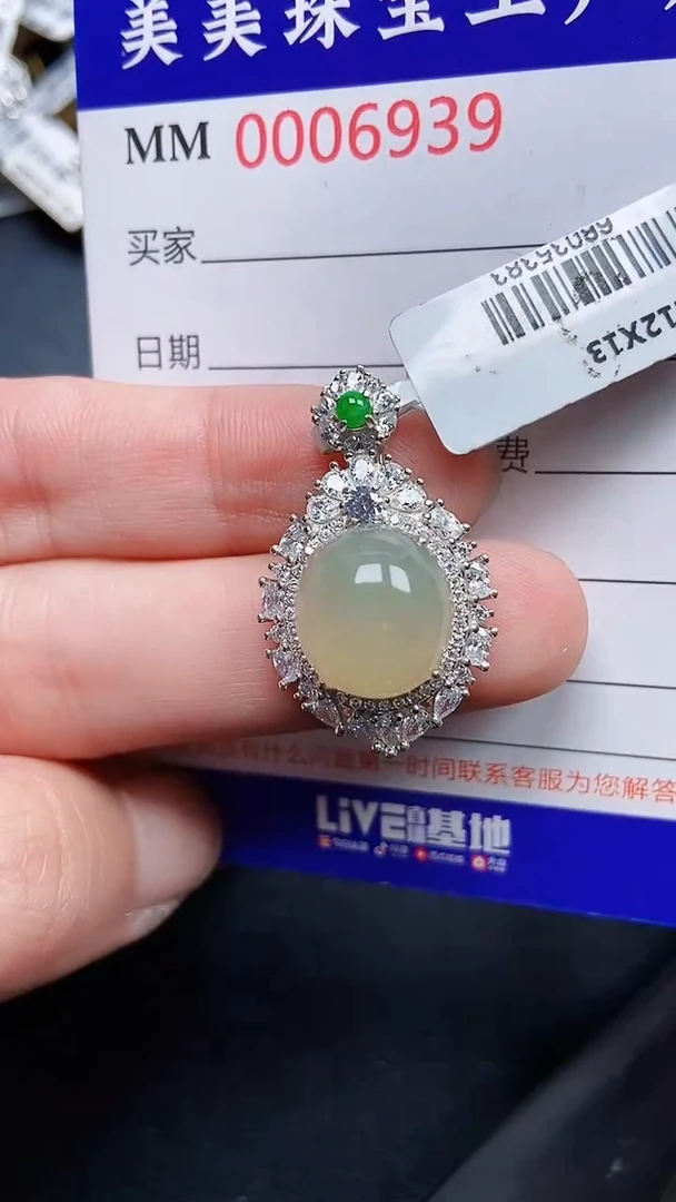 颈饰银S925镶嵌翡翠6939