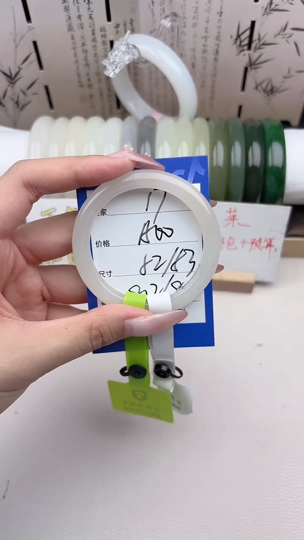 和田玉手镯未镶嵌藕粉17