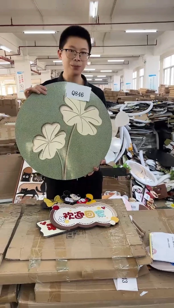 横款孤品果果微瑕闪购Q846