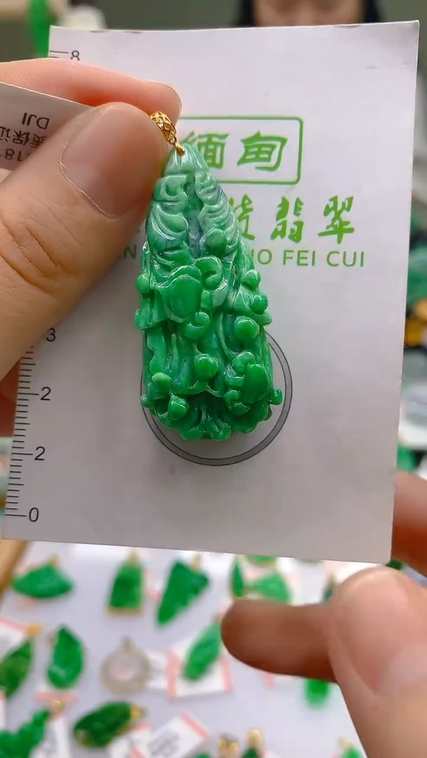 翡翠18K金镶嵌颈饰天然翡翠A货，支持复检