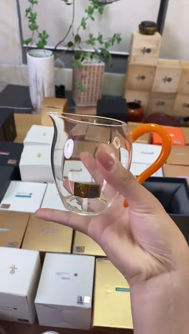 禾器/怡然茶海/橙彩