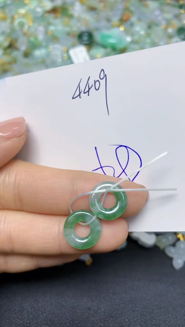 【闪购商品】翡翠挂件未镶嵌 天然翡翠A货