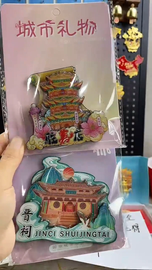 多**米小胖墩儿潮玩店