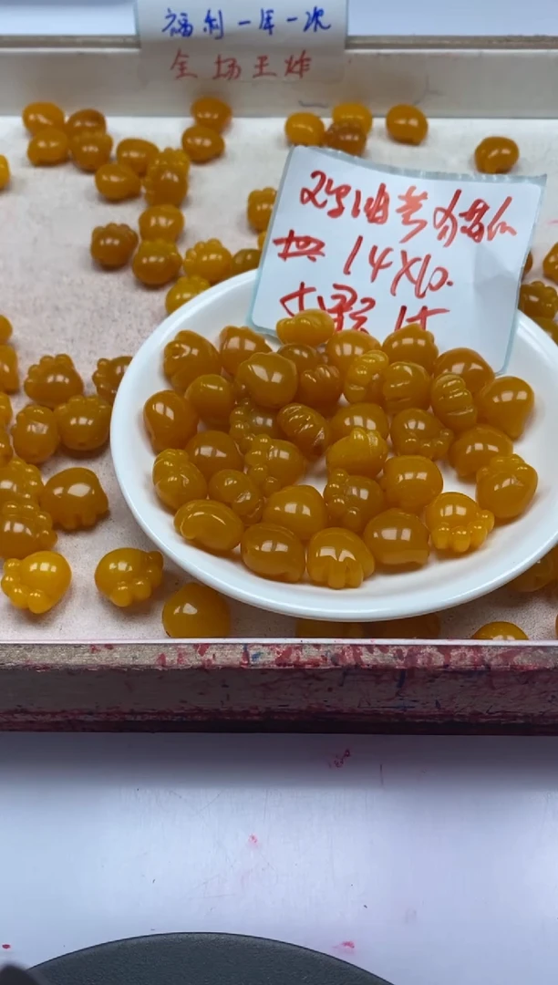 【闪购商品】蜜蜡颈饰未镶嵌 w2236鸡油黄蜜蜡猫爪*5颗