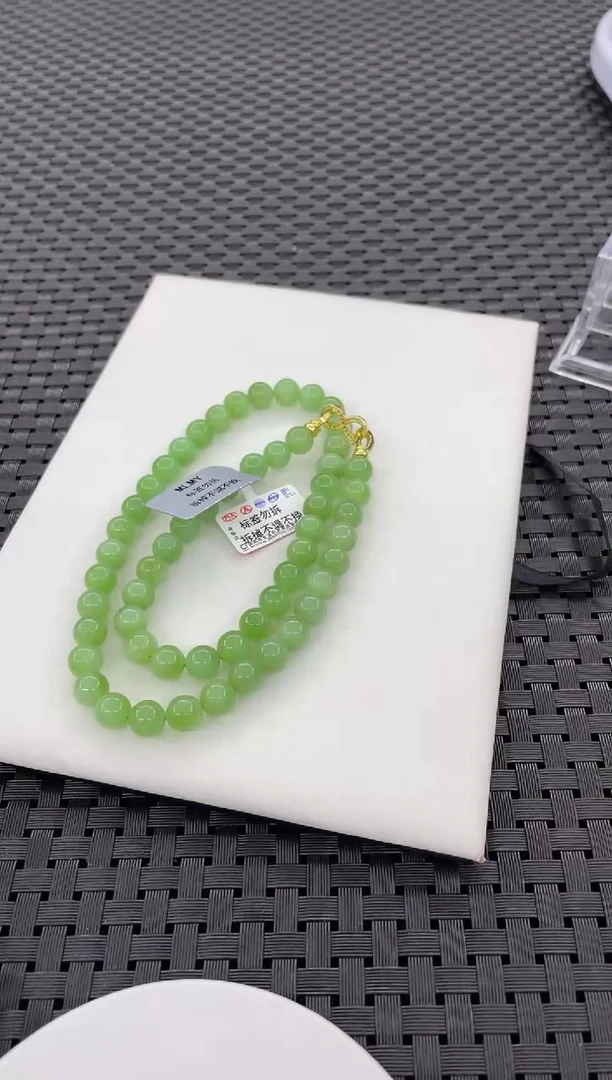【闪购商品】和田玉项链未镶嵌(多样性发一件)