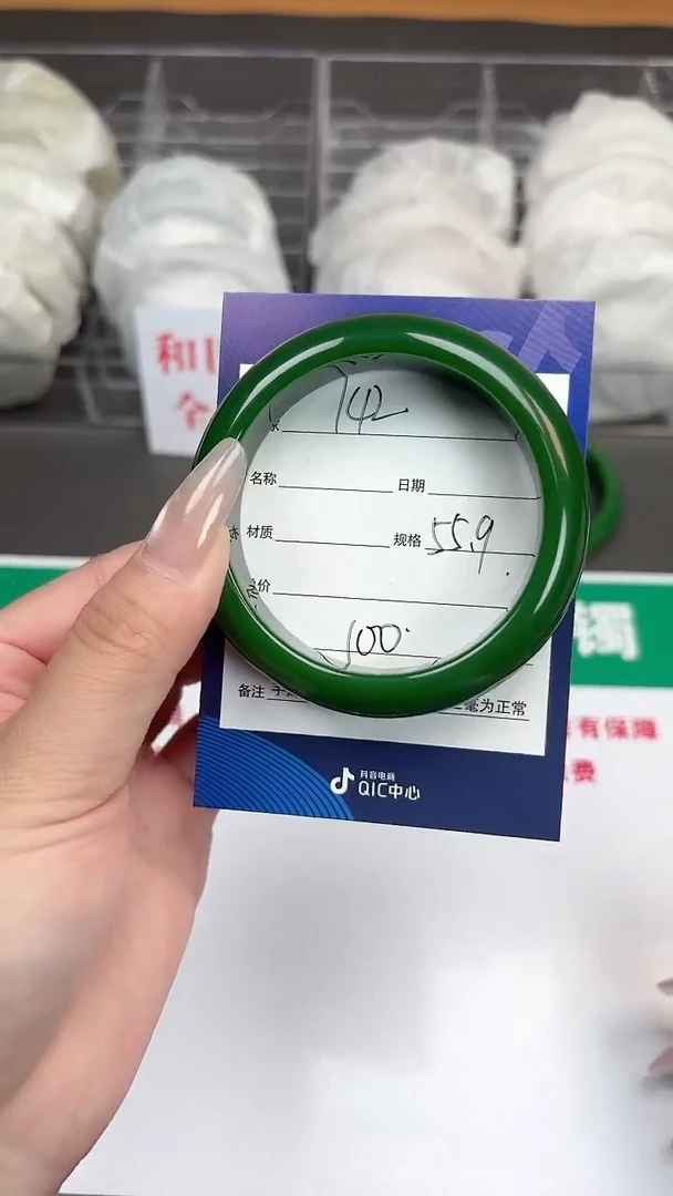 和田玉手镯未镶嵌142-1-56