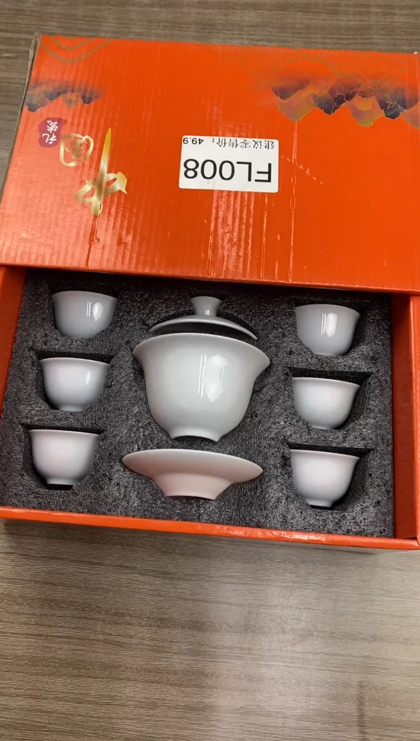 【福利】【茶具】@@@008