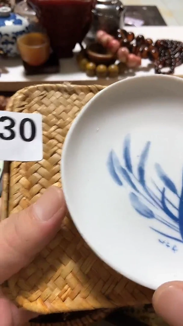 瓷片酒**生瓷瓷瓷瓷瓷瓷瓷瓷瓷