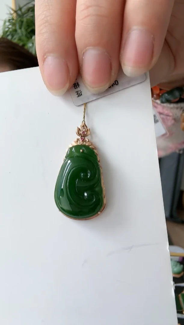 【闪购商品】和田玉w18K金镶嵌如意吊坠