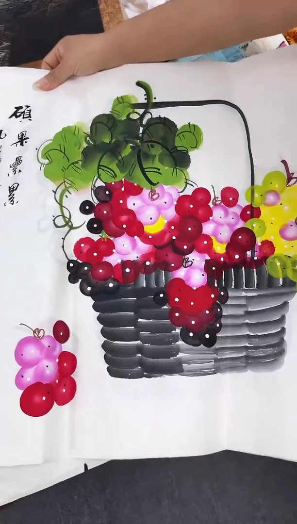 国画晨曦美术馆专属链接1