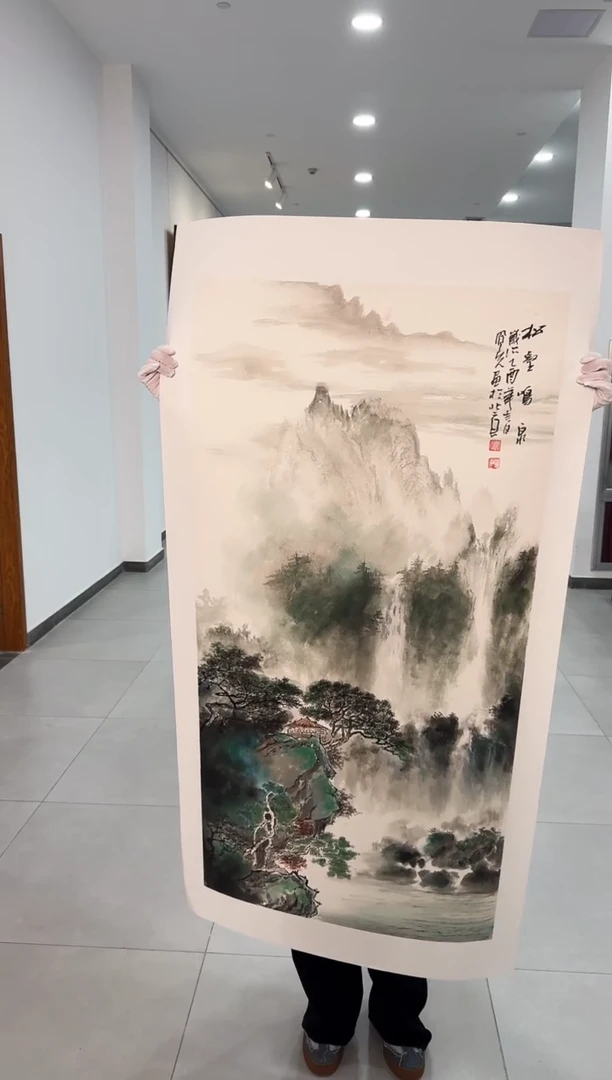 国画79送书众合郝凤先老师作品