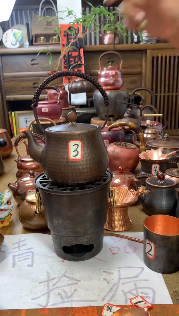 金属500cc紫铜茶芯提梁壶