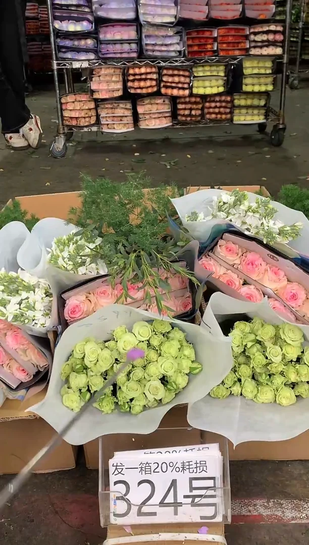 324号♥中通含20%耗损发一箱鲜花