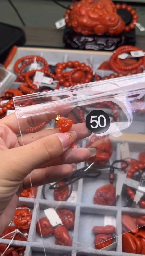 【闪购商品】南红玛瑙珠宝奇石未镶嵌50