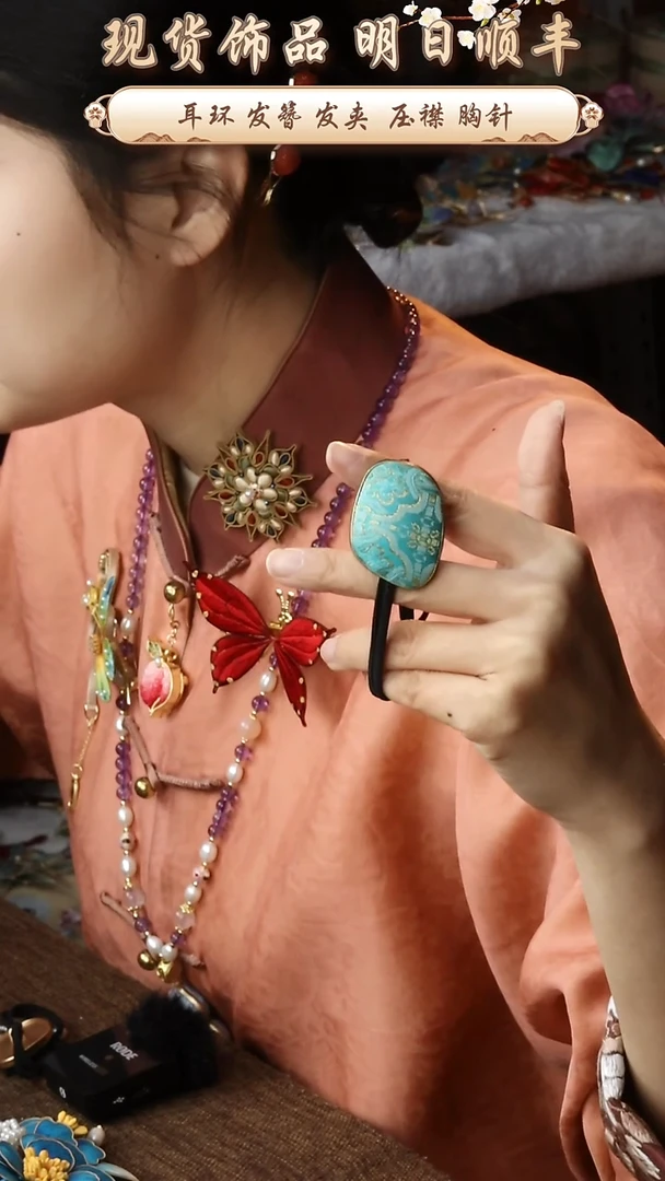 【闪购商品】刺绣纯手工非遗国风饰品