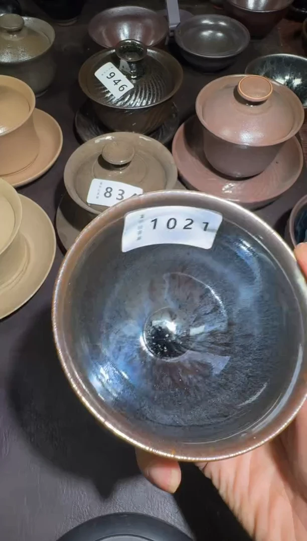 茶盏建窑建盏主人杯1021