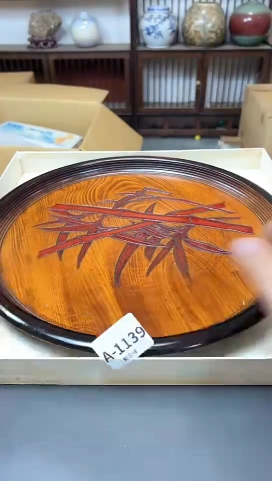 瓷片1139聚宝缘优选精品聚宝缘优选精品