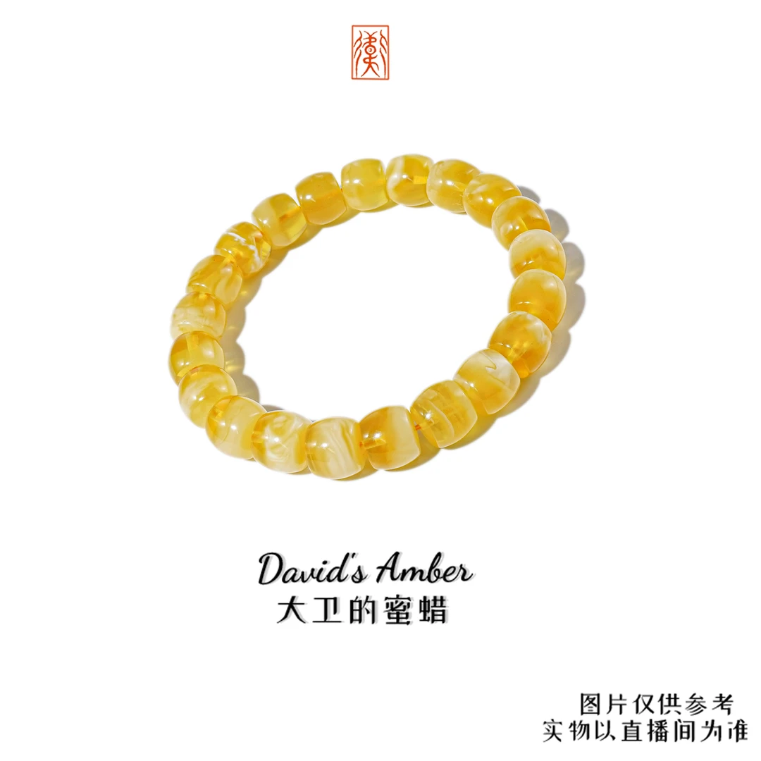 大卫推荐*：蜜蜡特价8-9M直切手串天然原矿无优化时尚国风百搭