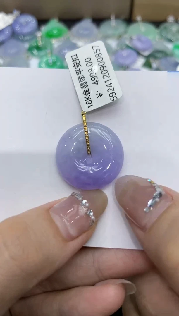 【闪购商品】翡翠颈饰18K金镶嵌222222222