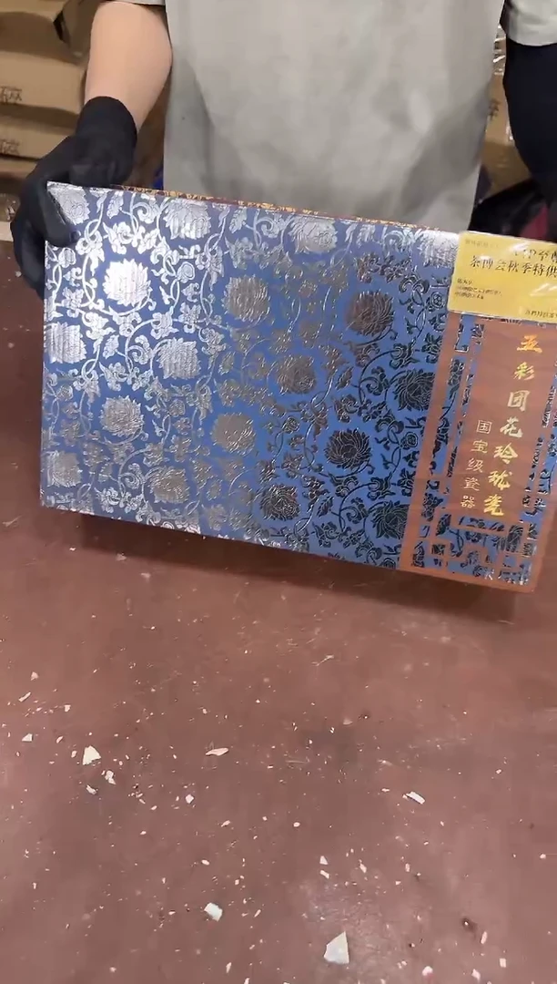 其他@@@@@@@@@@@@带礼盒
