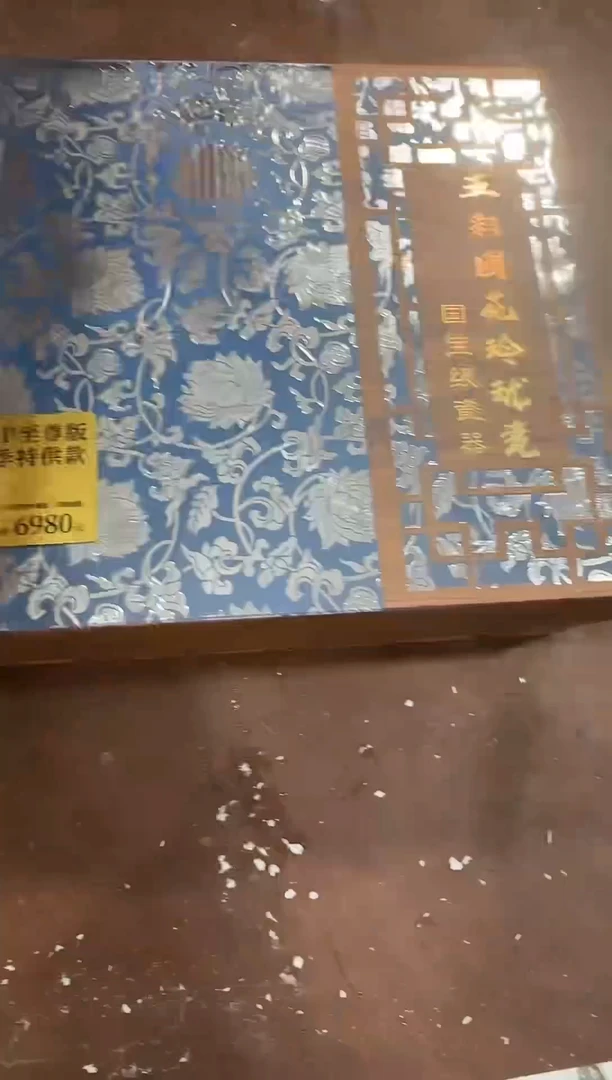 瓷片@@@@【闪购商品】精美茶具便宜卖了