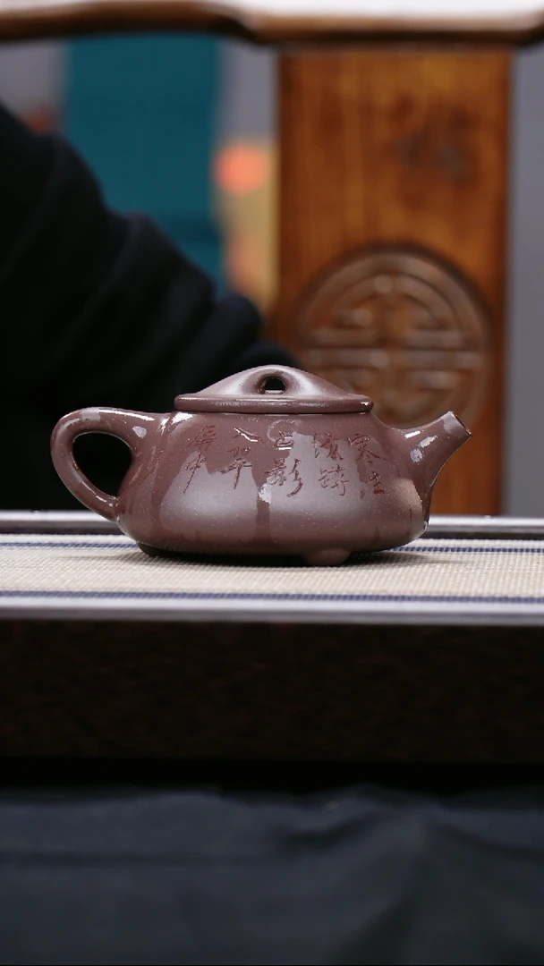 【闪购商品】紫砂茶壶四号井底槽青  刻绘竹子景州石瓢
