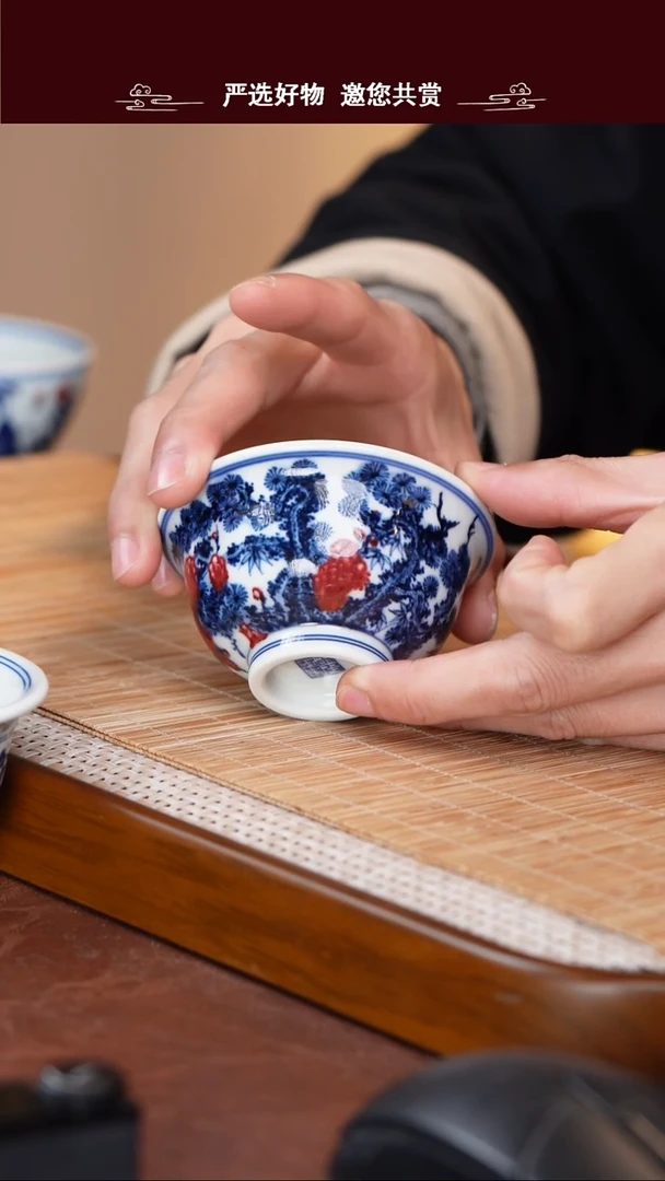 手工手绘青花釉里红主人杯