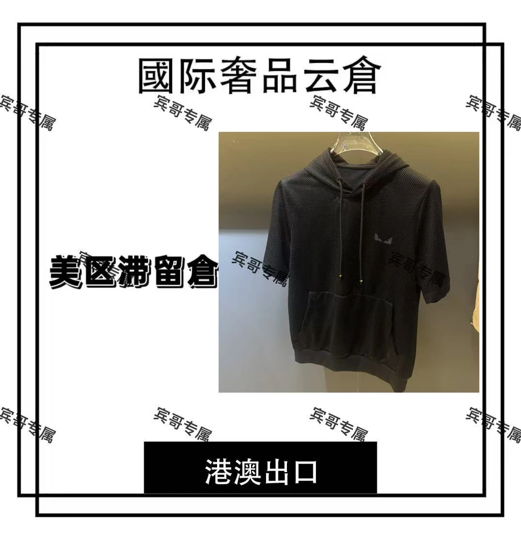 【宾哥专属】欧风男士轻奢短袖衬衣纯色简约高级感D5101