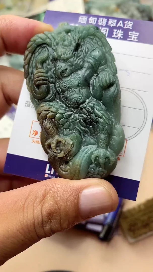 未镶嵌定制翡翠翡翠1