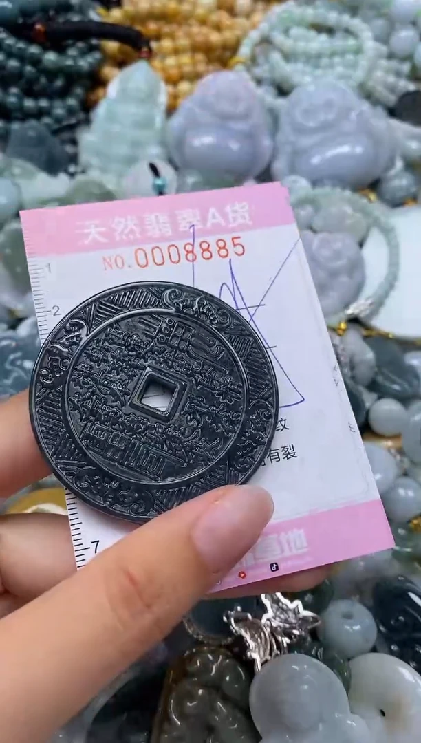 翡翠挂件未镶嵌闪购0008885