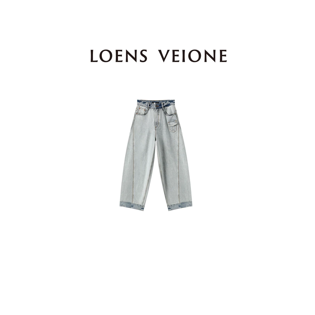 LOENS VEIONE/罗拉 【鲲之梦境】秋季纯棉阔腿牛仔裤25CVBG0170N