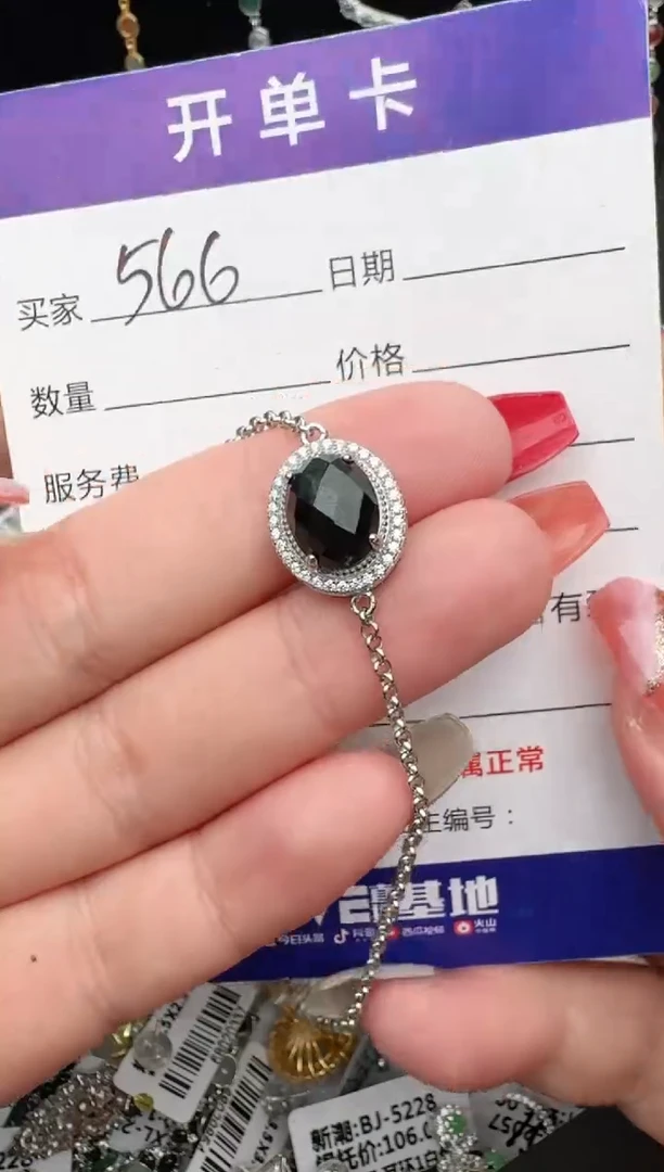 翡翠戒指银S925镶嵌1111