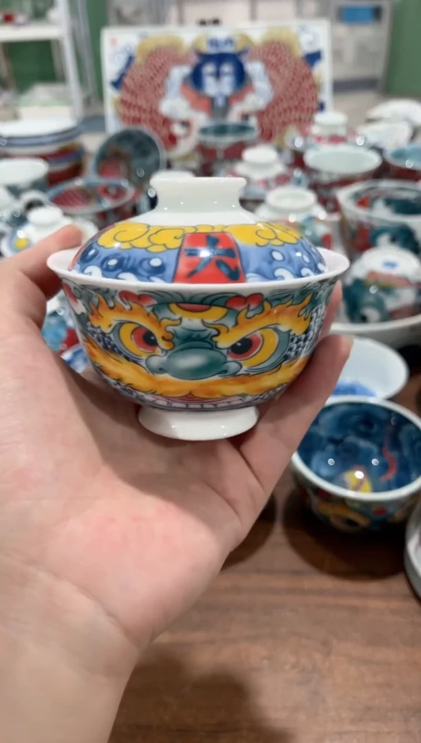 拙明院（微瑕价格）盖碗
