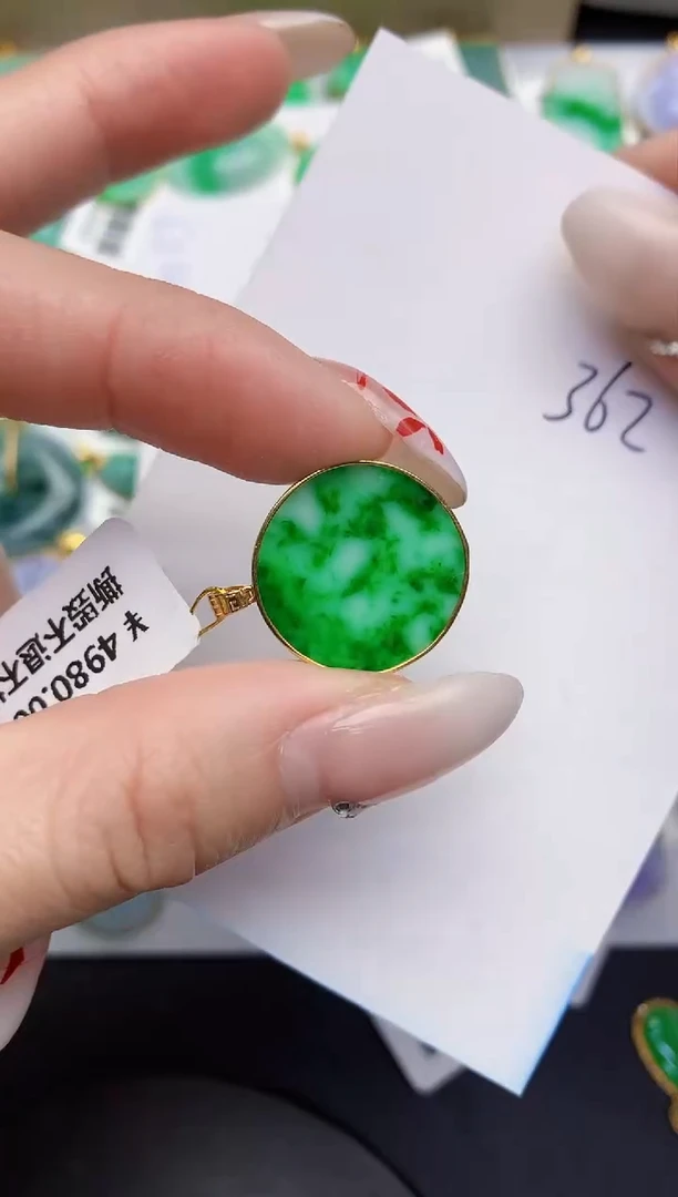 【闪购商品】翡翠颈饰18K金镶嵌00000000000