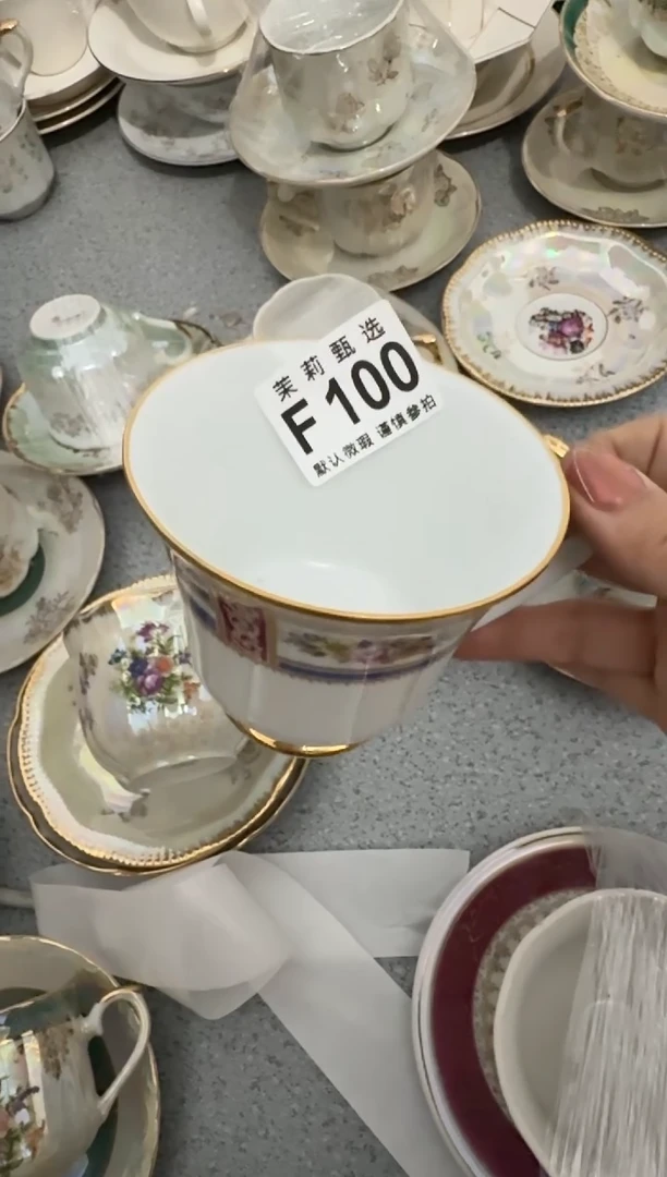 瓷片f*茉莉甄选一号商品100