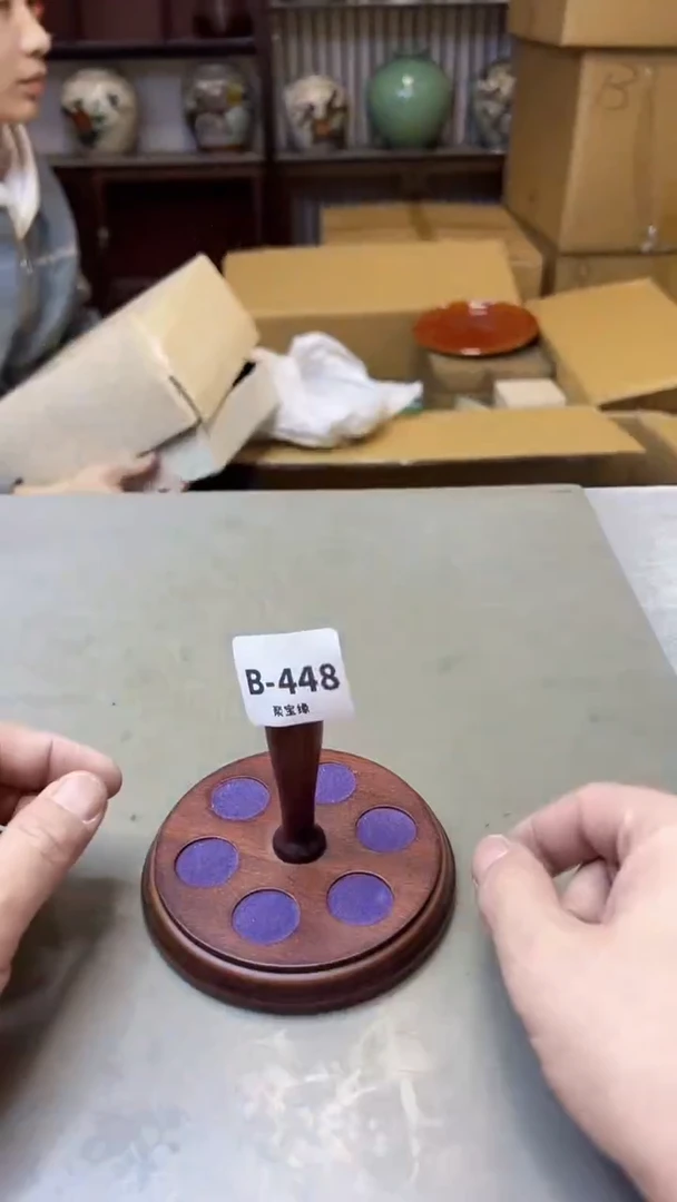 【闪购商品】瓷片448聚宝缘精选二号店