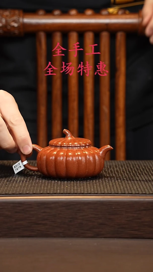 茶壶紫砂源头精品手工作品33113