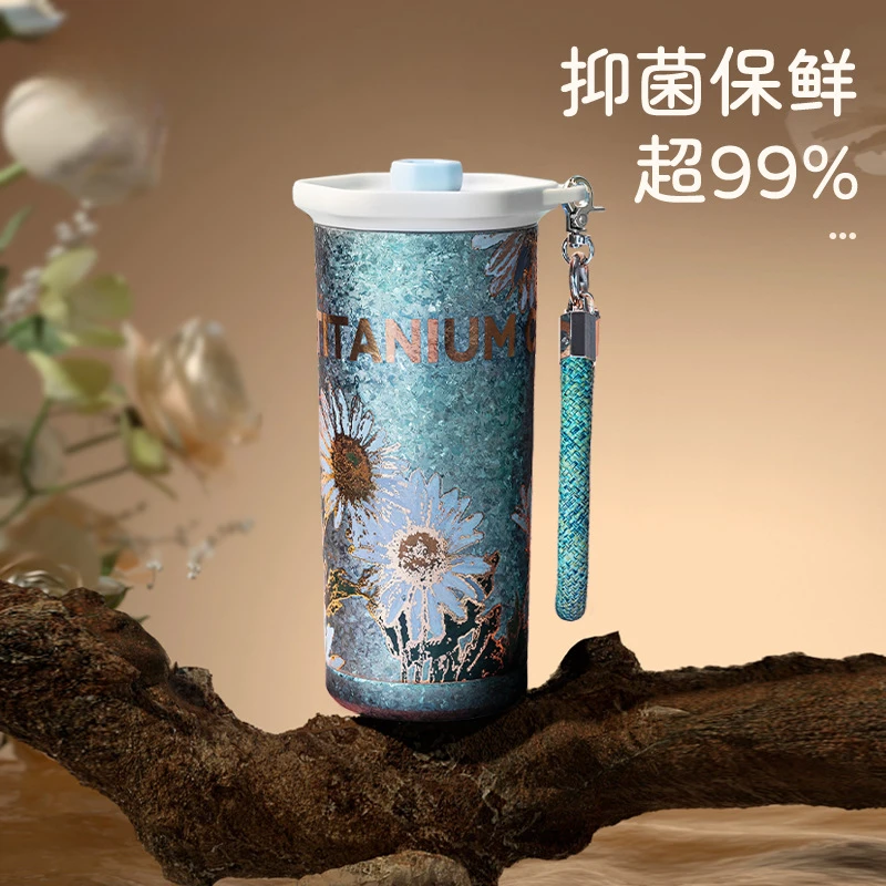 纯钛咖啡保温杯男女士双饮水杯高颜值车载便携带提绳保冷纯钛杯