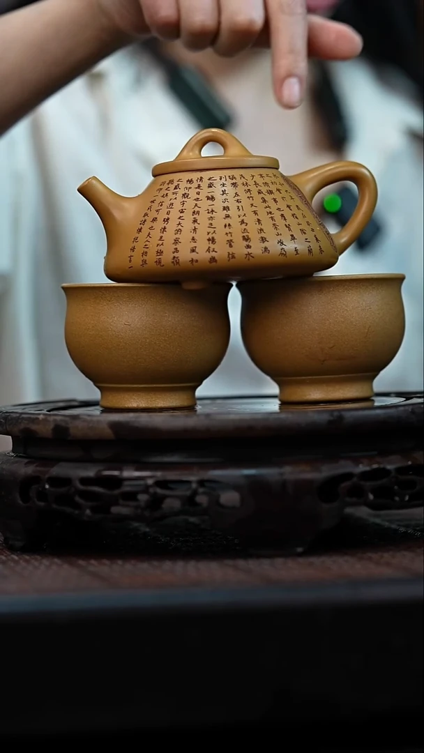 茶壶紫砂宜兴岁颐传砂原矿全手4+两个杯子