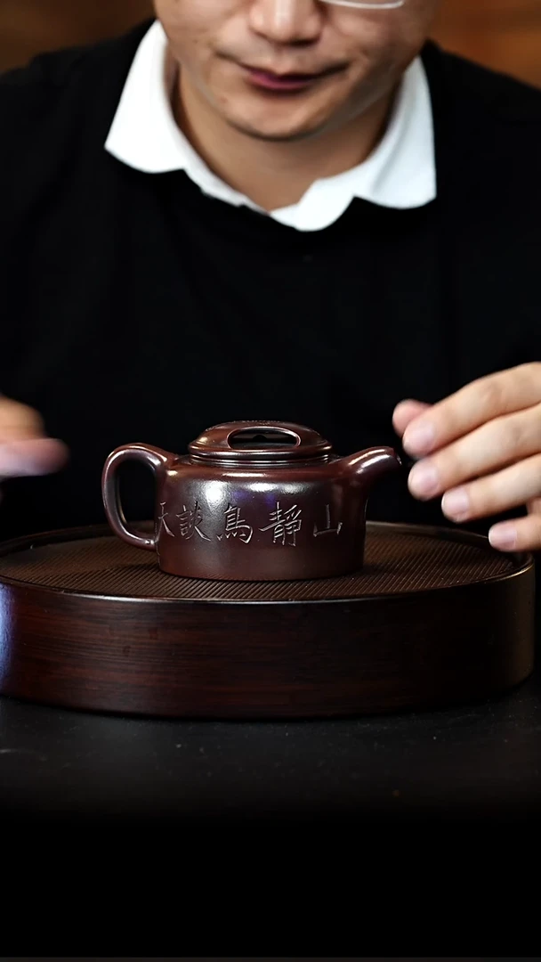 茶壶紫砂宜兴紫砂壶66