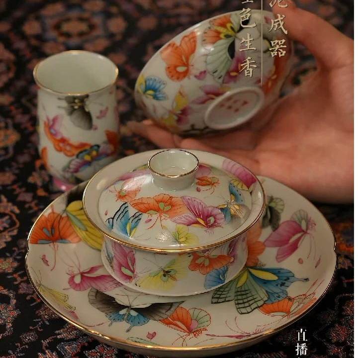 雨溪山房/红绿彩梦蝶四件套套组