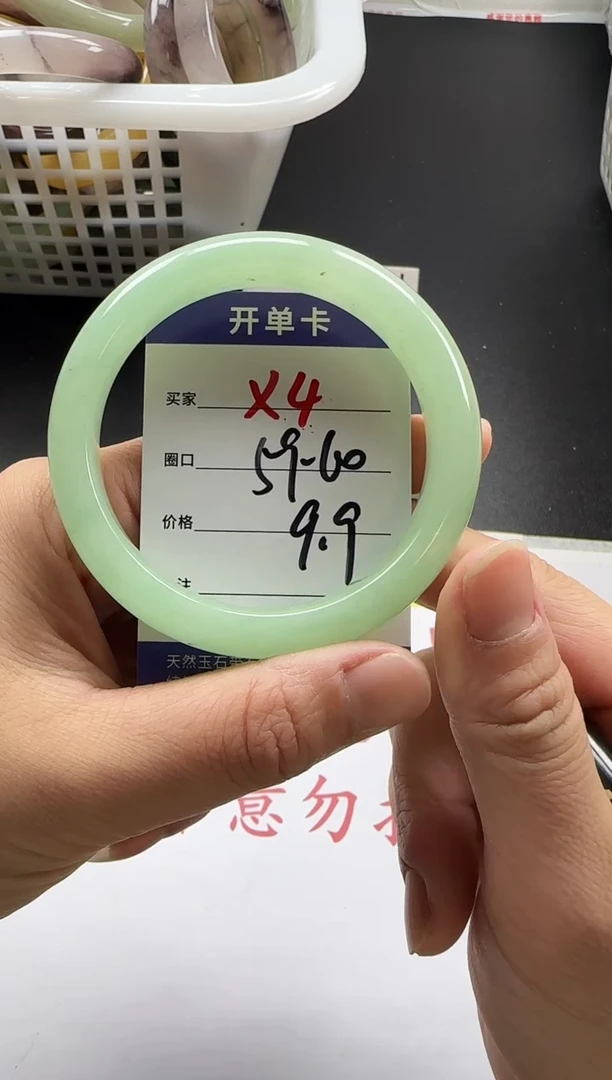 未镶嵌手镯石英质玉4