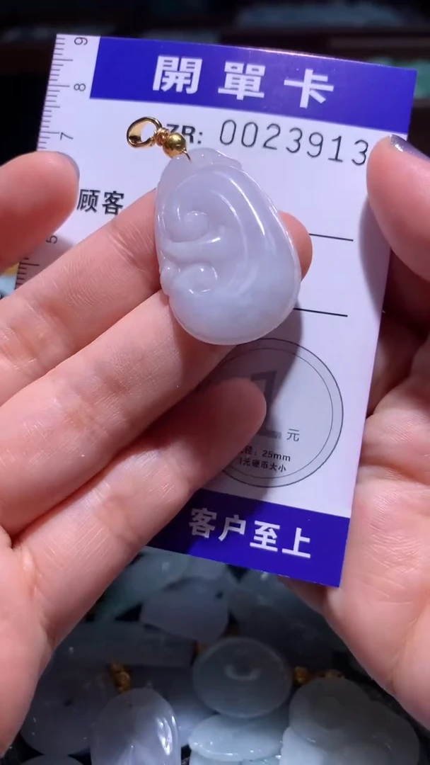 翡翠未镶嵌颈饰翡翠A货 多样性发其一（不含链）