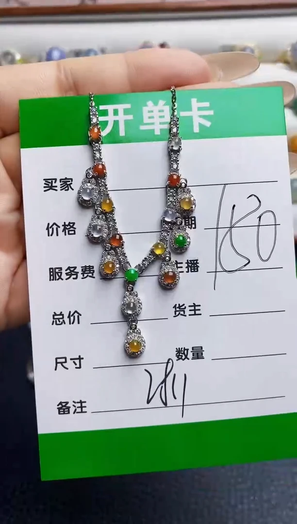 银S925镶嵌戒指翡翠2811