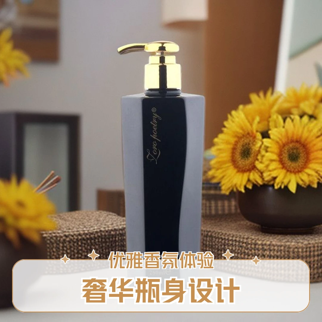 卓洛诗头发柔顺液免洗修护营养滋润发膜烫染女卷发弹力素修复补水