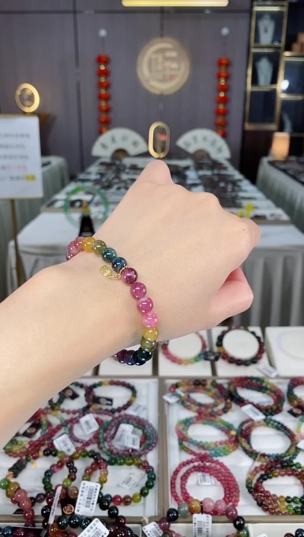 未镶嵌老矿碧玺单圈手串7mm+碧玺hon多样性发货一条