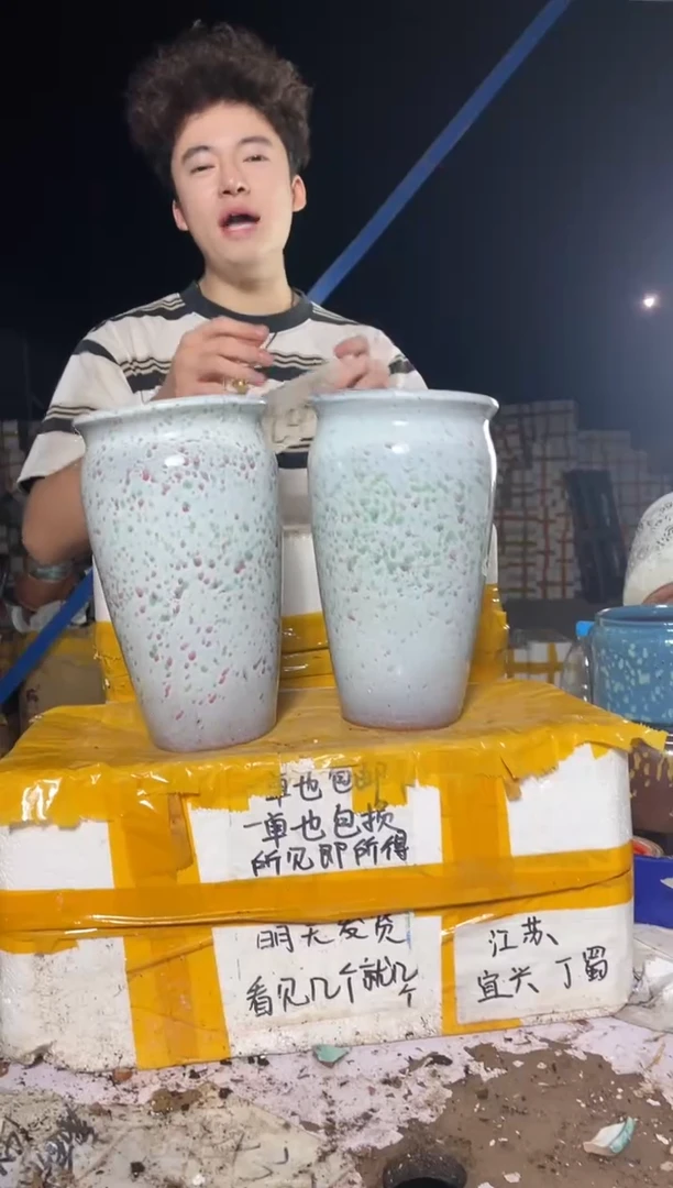 紫砂花盆宜兴紫砂粗陶花盆15*27