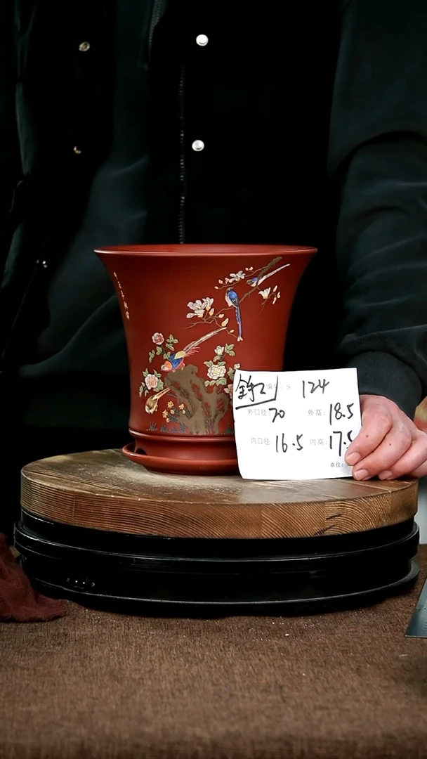 【闪购商品】紫砂花盆124+z宜兴紫砂花盆